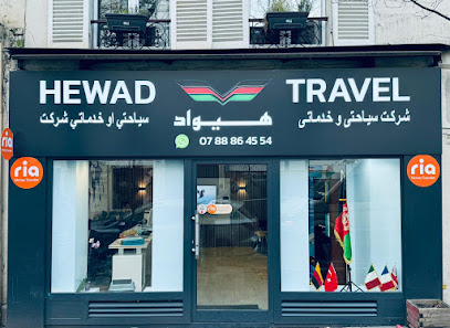 Hewad Travel Agence De Voyage à Paris 10