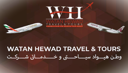 Watan Hewad Travel Agence De Voyage à Paris 18