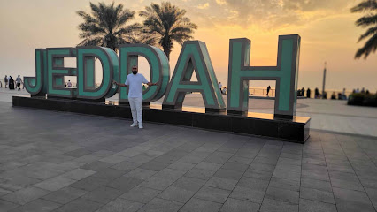 Agence De Voyages Omra Et Hajj 2025/2026 Agence De Voyage à Dreux