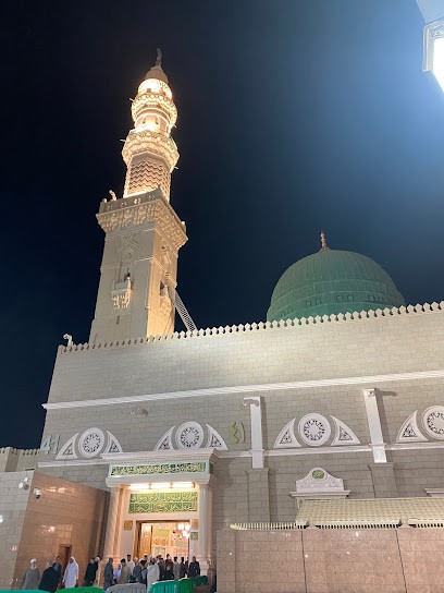 Dogan Voyages | HAJJ & OMRA 🕋 - Marseille, Agence de Voyage à Marseille 02