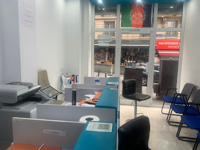 Hewad Travel And Services Agence De Voyage à Paris 18